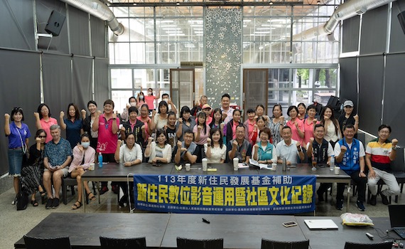 要讓新住民團體獨當一面 嘉縣挹注「新住民發展基金」