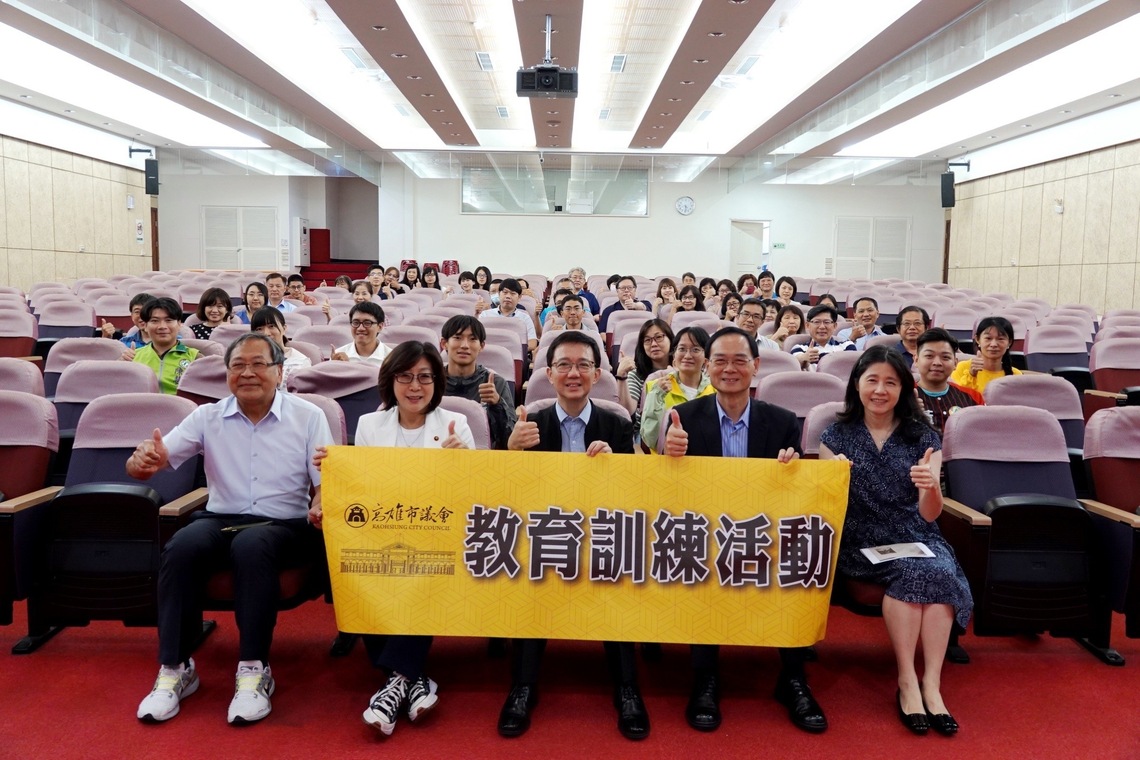漾新聞|迎戰淨零目標議會沒有置身事外!議長康裕成邀專家辦淨零講座
