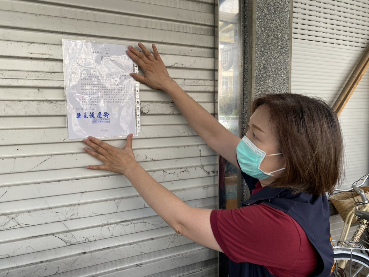 （圖／台東縣府交通及觀光發展處觀光管理科）