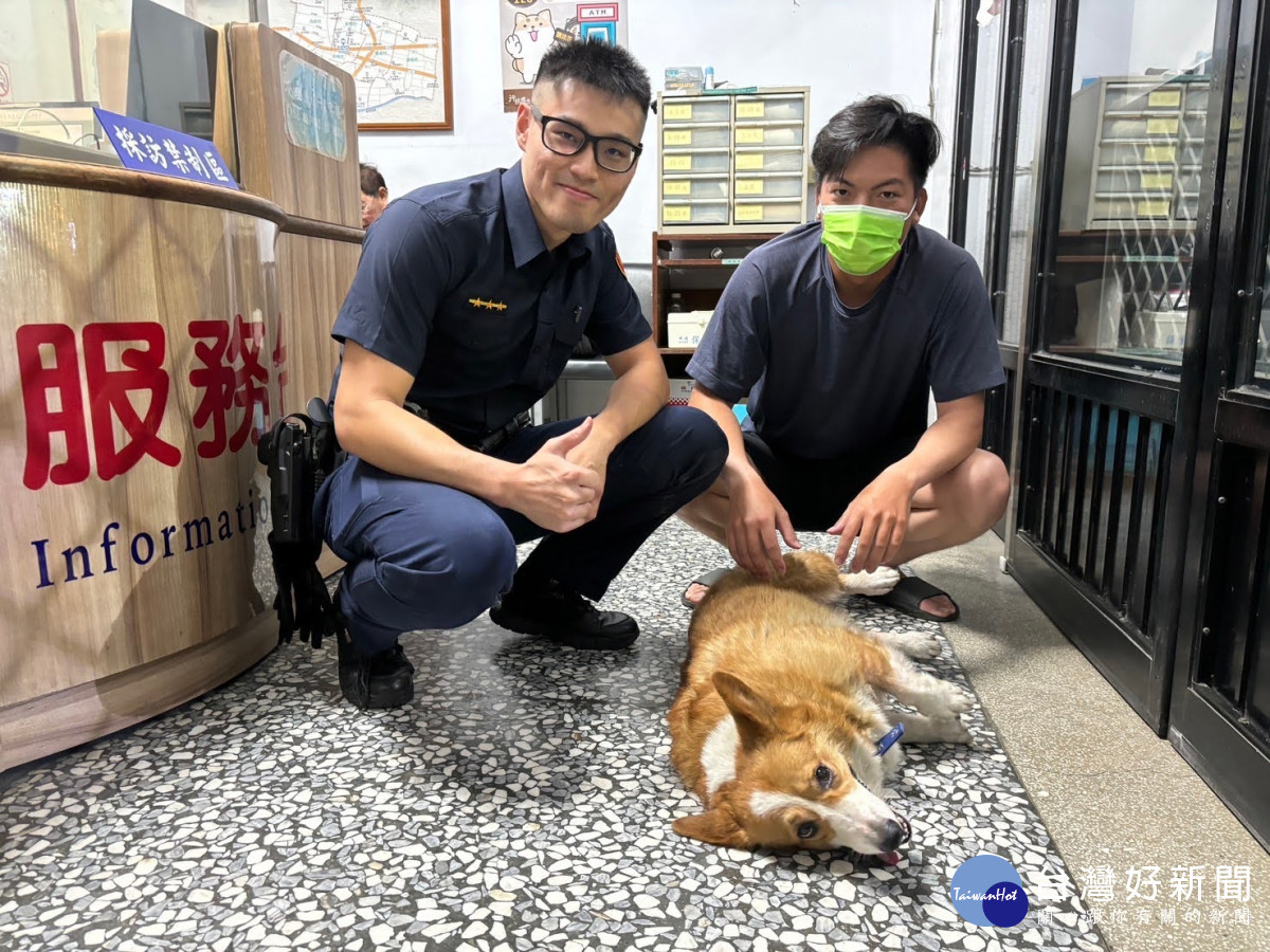熱心騎士將柯基犬載到分駐所求助，警方協助找到主人認領／