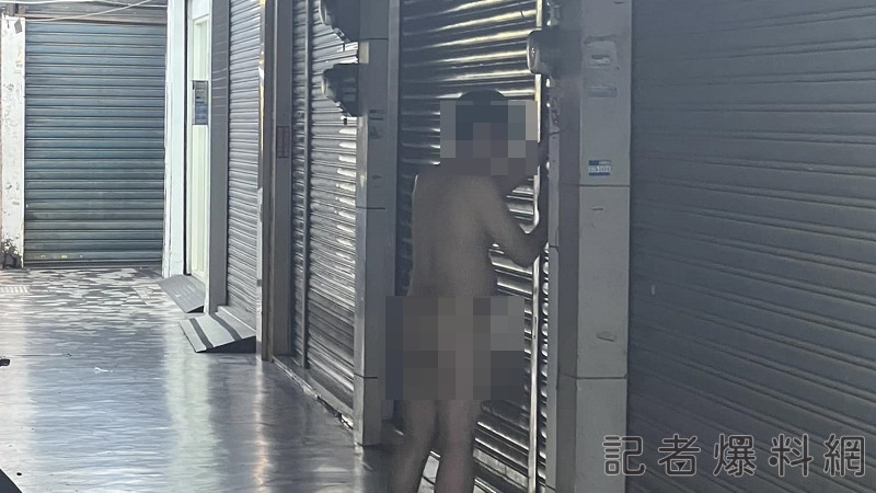 翻攝自桃園爆報（二）