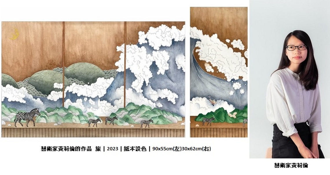 「告白」黃莉倫創作個展   傳達內心的感恩