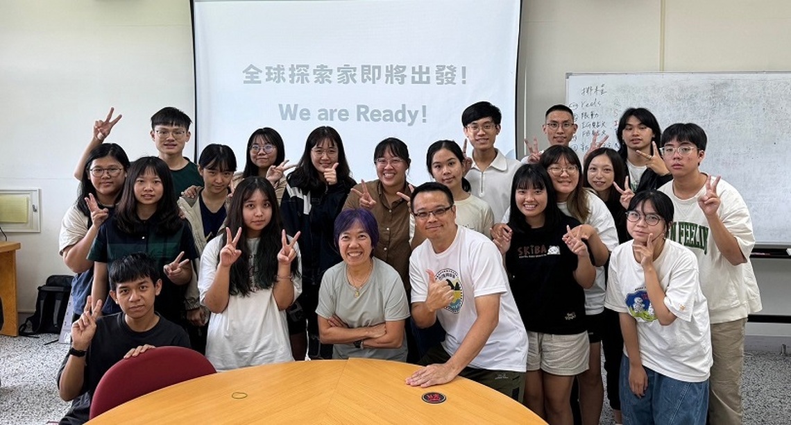 「全球探索家田野行遠」團隊啟航：越南教育見習與文化交流計畫展開