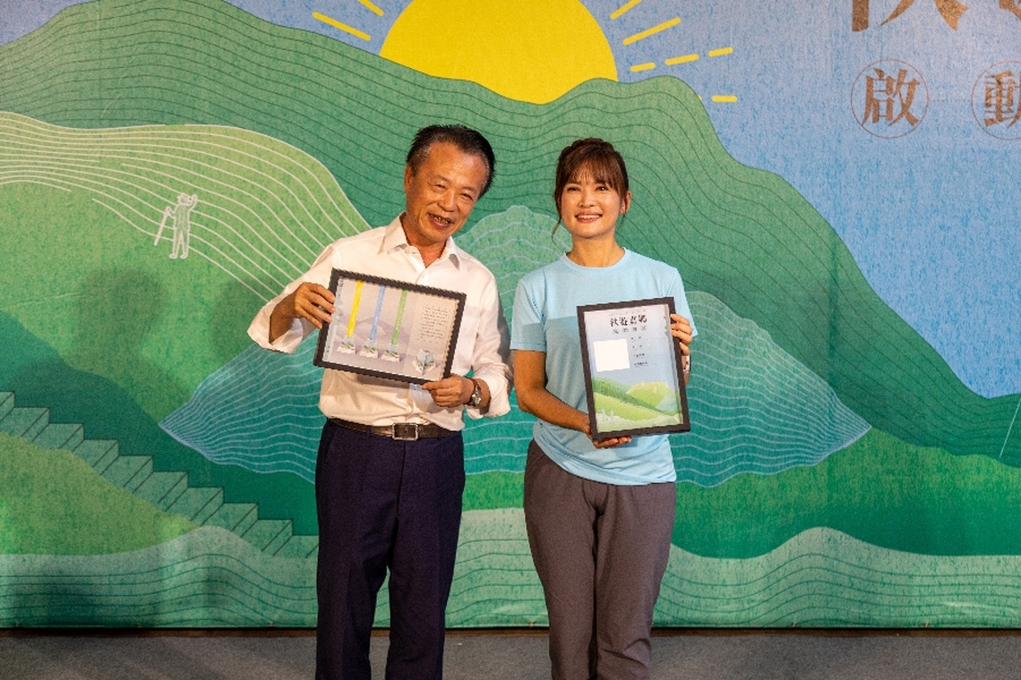 嘉義縣「秋遊嘉鄉」步道健行 即日起報名開跑 限量1000名額