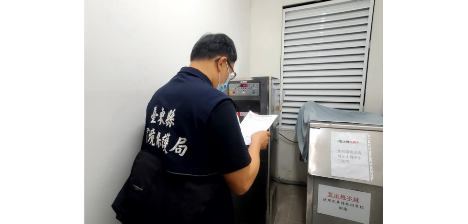 臺東縣環保局推行蘭嶼及綠島公私場所蓄水池水塔及飲水設備體檢輔導