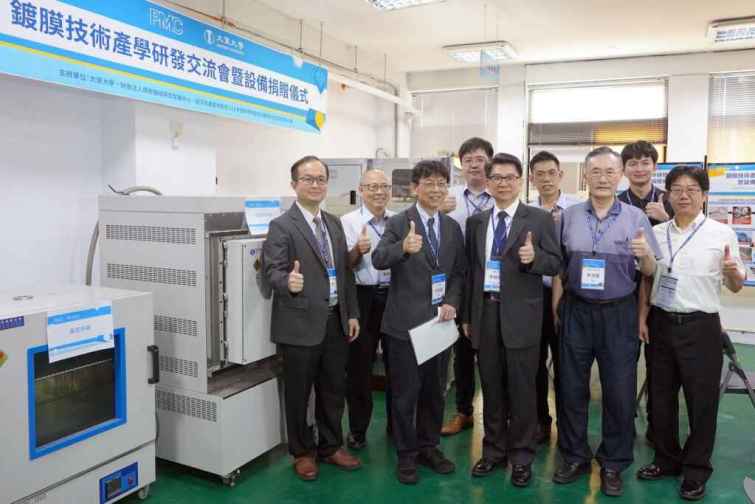 ▲精機中心捐贈設備給大葉大學，期盼雙方攜手培育半導體產業人才。（大葉大學提供）