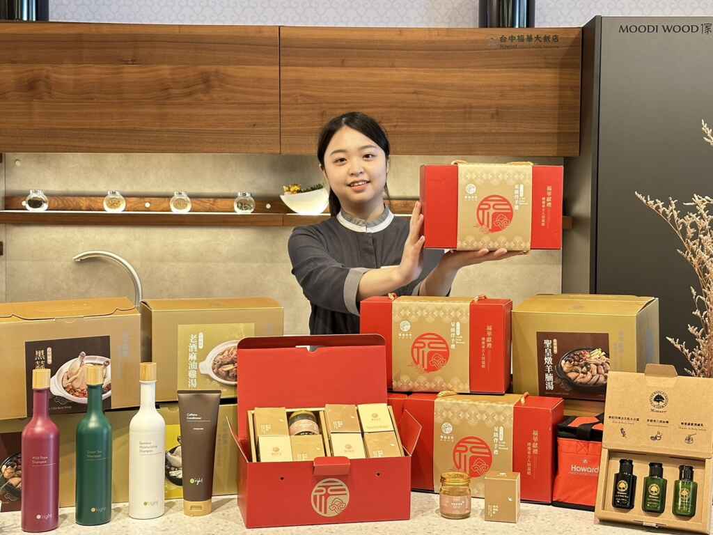 ▲台中福華卯足全力,多款商品下殺五折起。(台中福華大飯店提供)