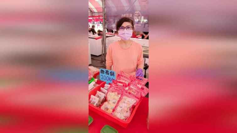 ▲小夢參加市集活動販售手工食品。（中彰投分署提供）