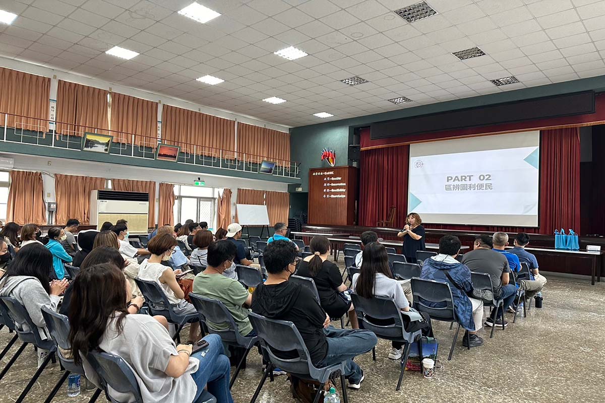 台水七區處邀請律師與承攬商談圖利與便民