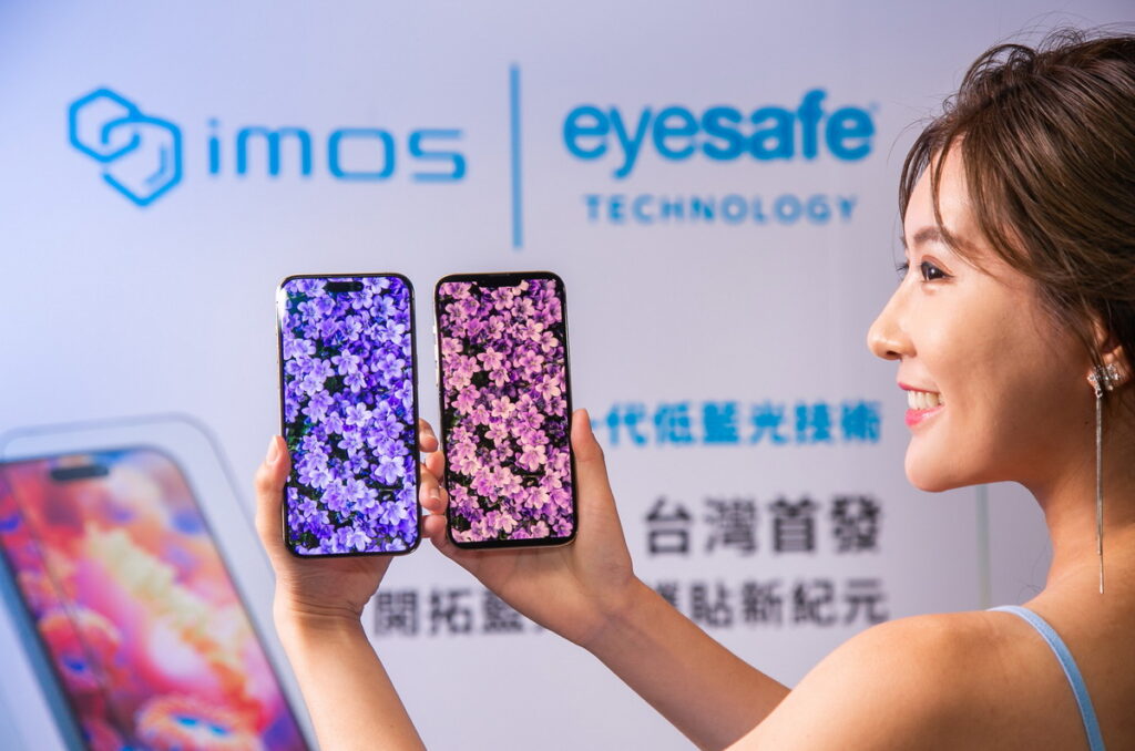 imos SOLID-EX2 低藍光玻璃保護貼透過Eyesafe ® RPF60 Technology專利技術管理藍光,讓螢幕顯色同時更貼近真實色彩(圖左為貼上imos新品