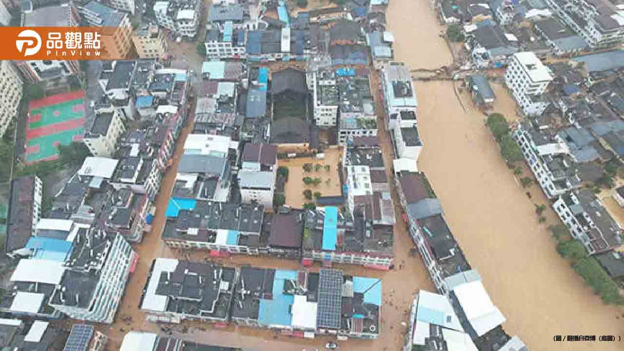 史上最大洪水爆發!暴雨淹路、洪水沖斷橋樑 廣東急撤1.11萬人