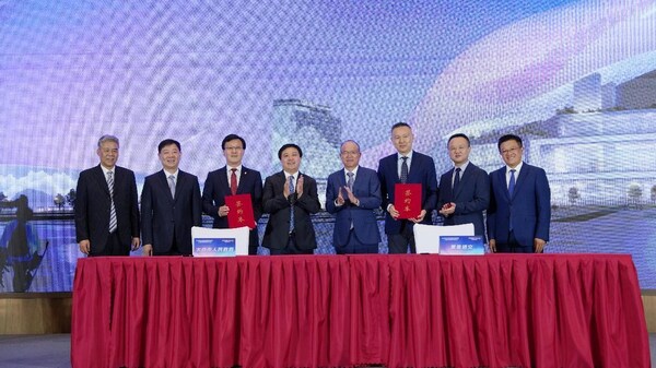 太倉政府攜手復星旅文聯合打造「世界級雪場」,太倉阿爾卑斯國際度假區二期項目啟動