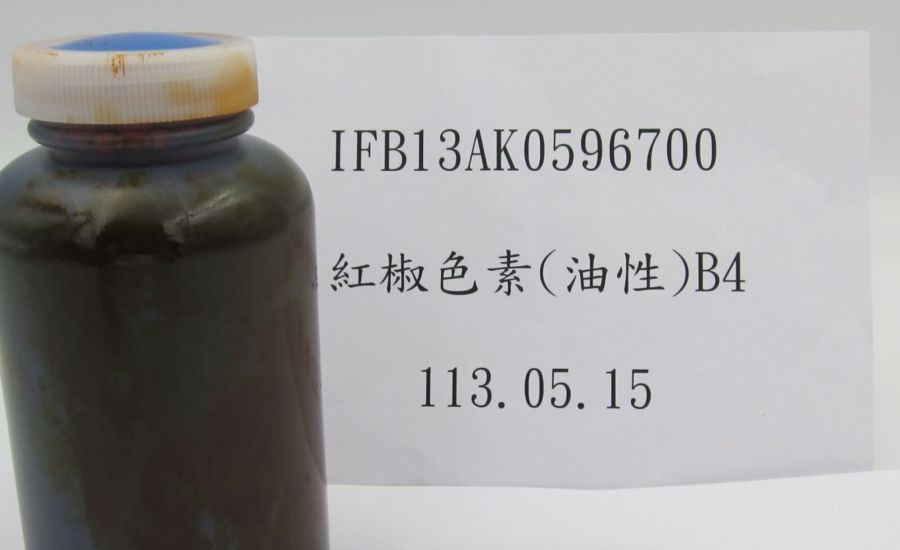 食藥署抓到印度「紅椒色素」好毒! 200公斤驗出致癌蘇丹紅 266 食藥署抓到印度「紅椒色素」好毒! 200公斤驗出致癌蘇丹紅 265