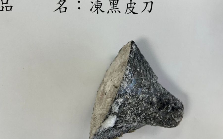 食藥署抓到印度「紅椒色素」好毒! 200公斤驗出致癌蘇丹紅 268 食藥署抓到印度「紅椒色素」好毒! 200公斤驗出致癌蘇丹紅 267