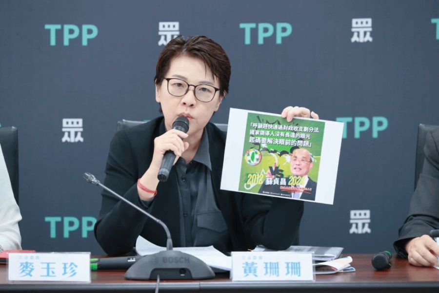 張啓楷指《財劃法》全民期待 黃珊珊籲政院別保送國民黨 269 照片來源:民眾黨立法院黨團