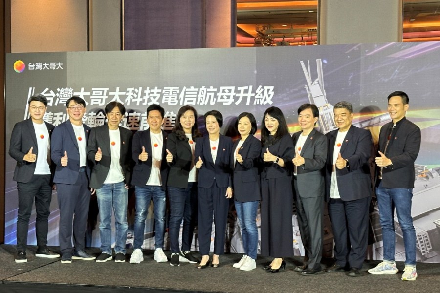 「台台併」半年營收大增 台灣大哥大總座林之晨:電信業格局將變兩大一中 256 「台台併」半年營收大增 台灣大哥大總座林之晨:電信業格局將變兩大一中 255
