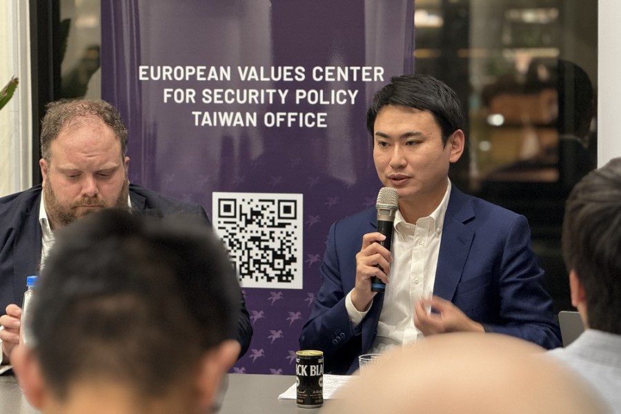 陳冠廷出席EVC國際研討會 與前美國務院顧問對談基設保護 264 陳冠廷出席EVC國際研討會 與前美國務院顧問對談基設保護 263