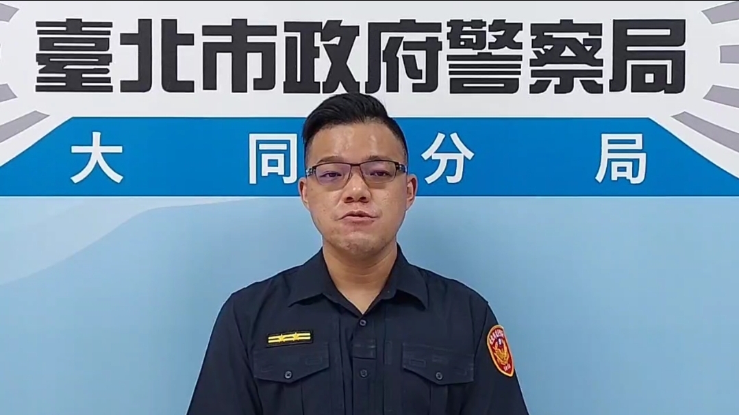 大同分局強調,對於類似暴力事件,警方將持續加強轄內巡察,確保居民安全和社會治安穩定。(記者黃荷琇 翻攝)
