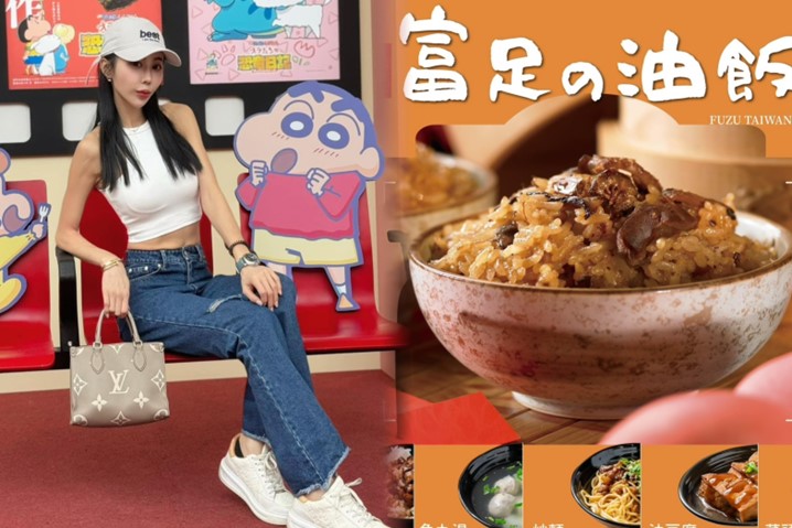 無論是想正餐還是嘴饞想吃小吃，「富足油飯」都能滿足一切需求，價格也實在。(圖/翻攝自米寶麻幸福滿載)