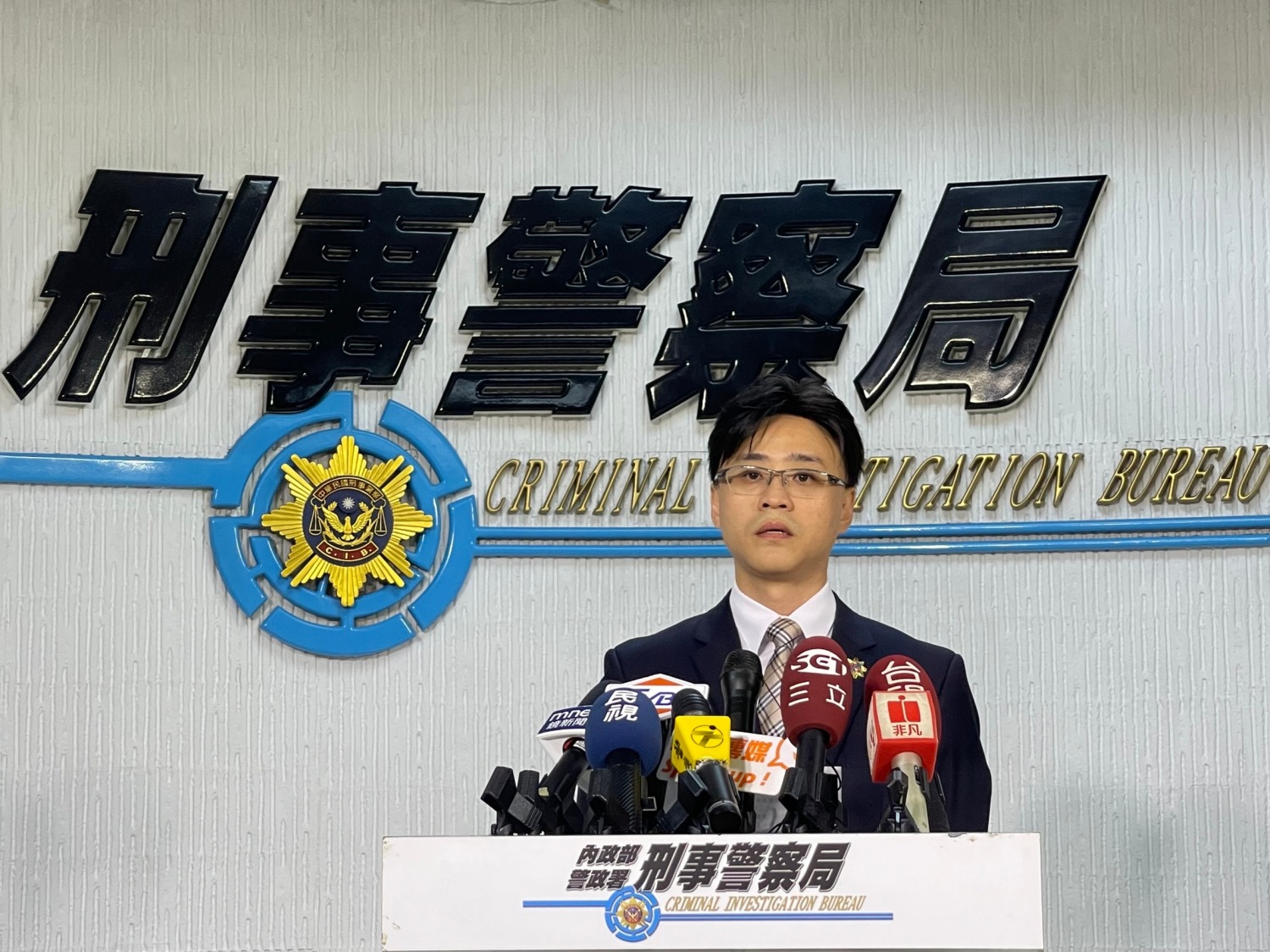 刑事局三大三隊隊長陳力維說明案情。(記者徐煜勝翻攝)
