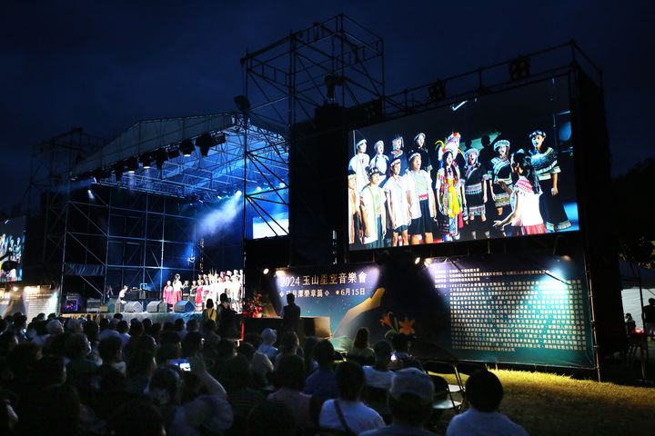 2024玉山星空音樂會日前在日月潭湖畔的向山遊客中心草坪區舉行。 圖:日月潭國家風景區管理處/提供