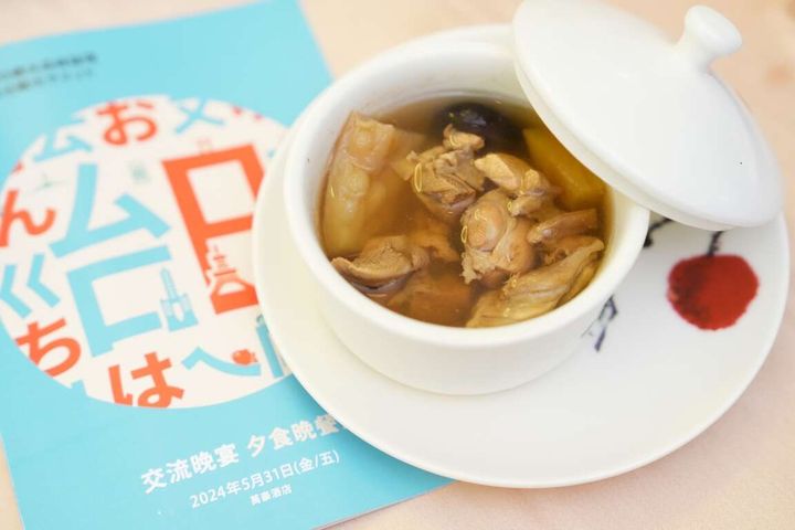揭密!「台日觀光高峰論壇」吃什麼?「高雄宴」善用產地食材全都露