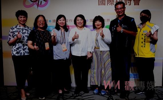 亞太長期照顧發展策略國際研討會 嘉義市躍界舉辦示範高齡友善城市