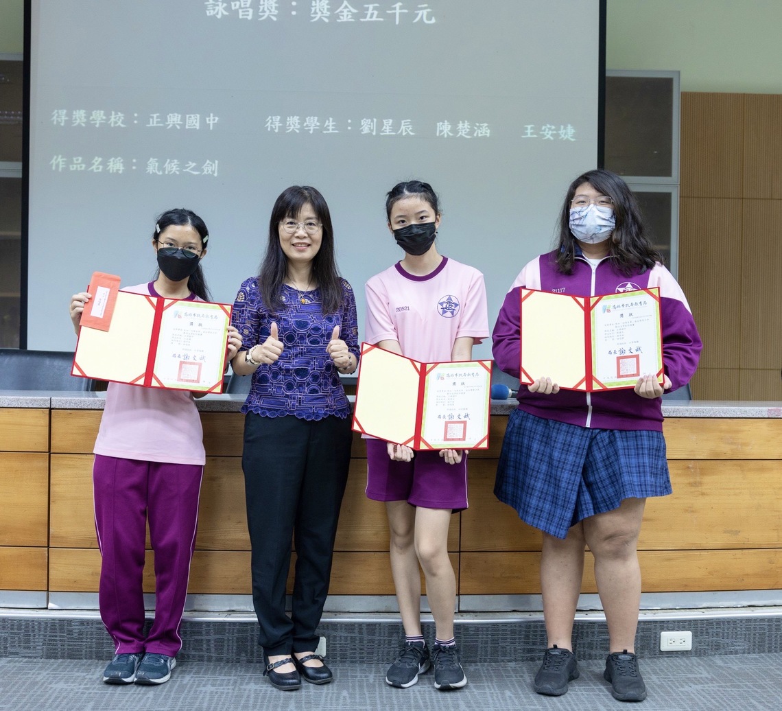 漾新聞|高雄市辦AI生成技術ChatGPT創作劇本 鼓勵文學結合科技素養