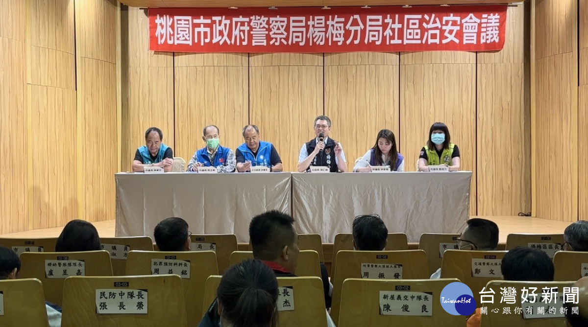 分局長張仁傑指出,分局與轄內金融機構、超商等業者合作建立聯防機制,成立防詐友善通報網,以強化並提升阻詐成效。