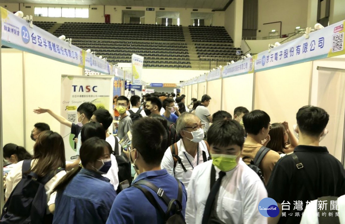 桃竹苗分署7/6將在竹北體育館舉辦,桃竹苗地區今年最大規模的就業博覽會,首創智慧媒合 協助求職者精準就業!<br /><br />