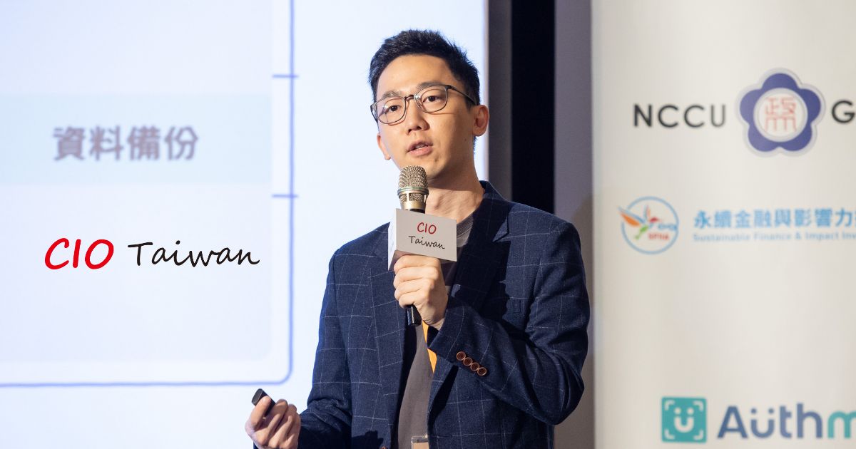 ◤ Authme 數位身分執行長暨共同創辦人李紀廣。