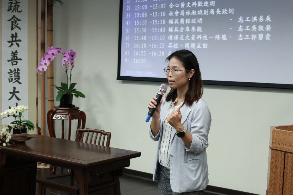 臺北市政府社會局林淑娥副局長讚賞慈濟的細心服務和環保理念,減少輔具需求者的等待時間,實現更高效的循環經濟。