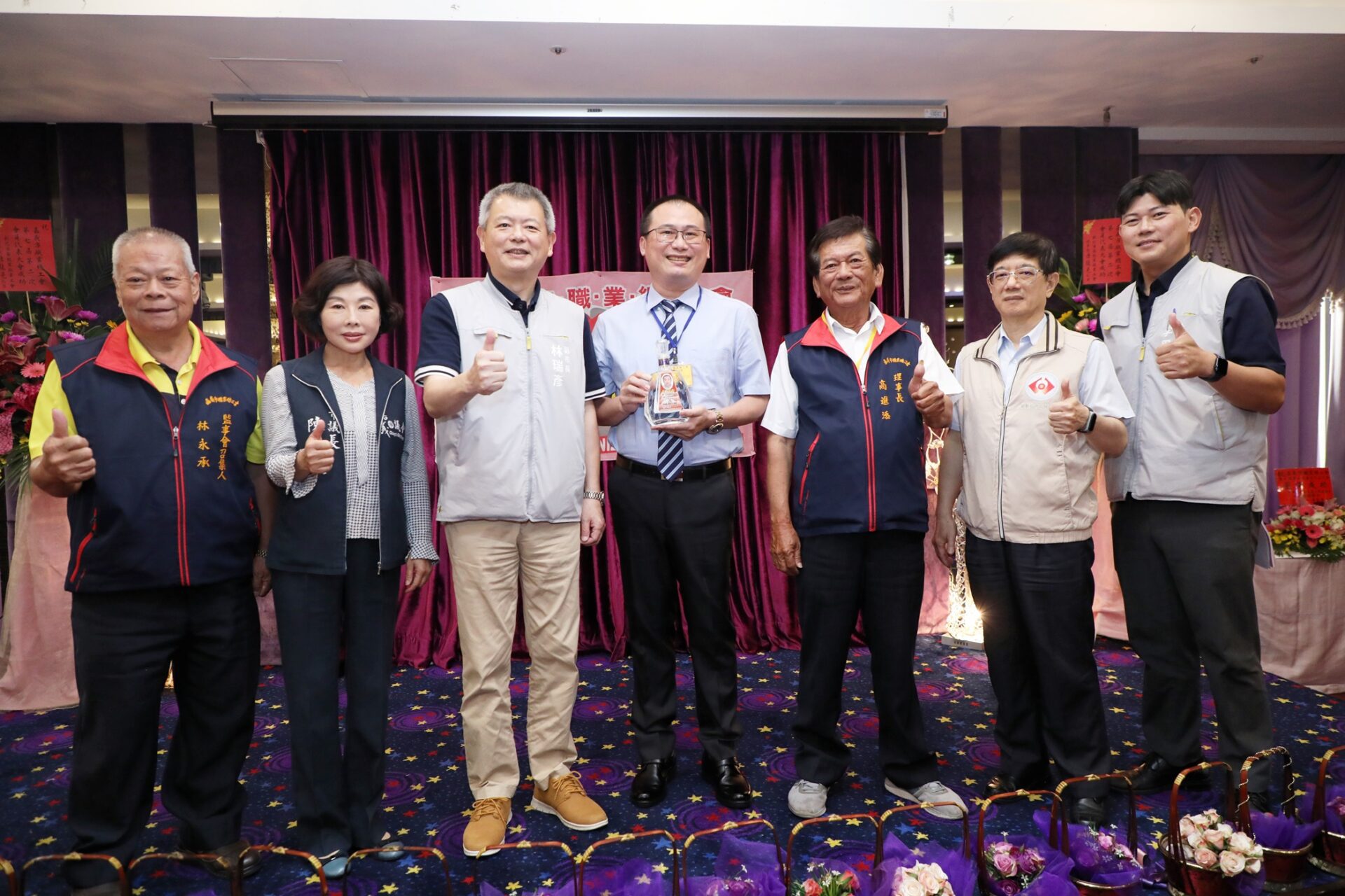 嘉義市模範勞工表揚大會 市府揭示十大旗艦計畫打造台灣新都心