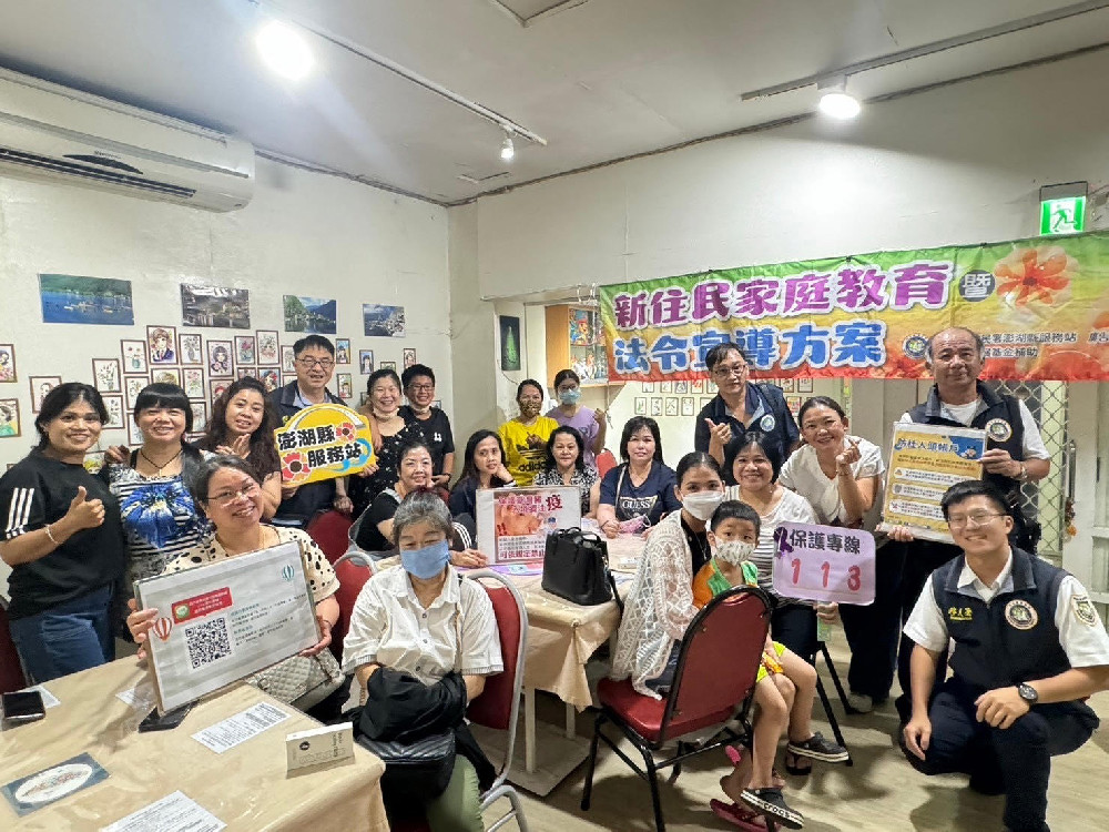 經濟上的威脅也是家暴　移民署助新住民搭建家庭堡壘