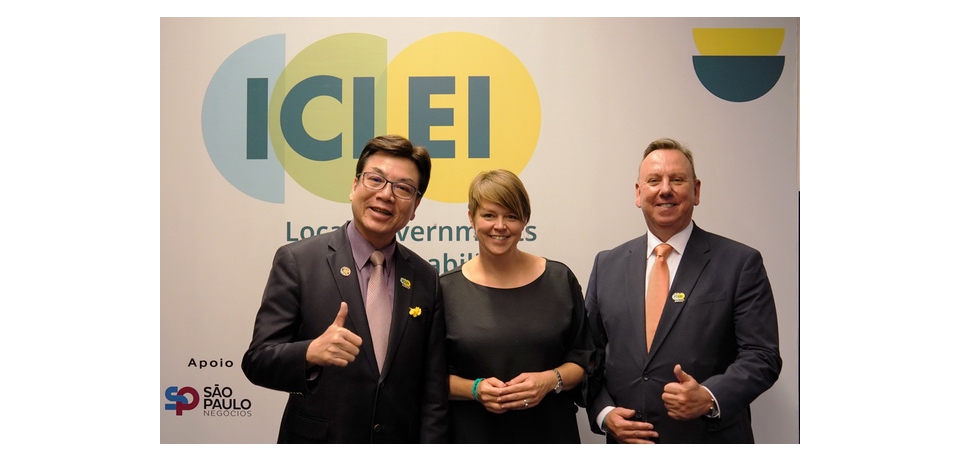 2024 ICLEI世界大會巴西揭幕 新北市副市長劉和然出席談永續新北經驗
