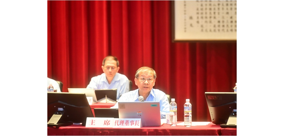 中鋼公司去年全年獲利轉虧為盈 股東會通過配發現金股利0.35元