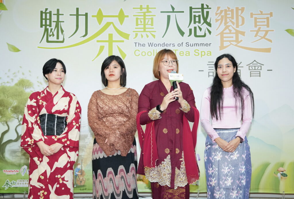 「魅力茶薰 六感饗宴 Cooling Tea Spa」啟動記者會