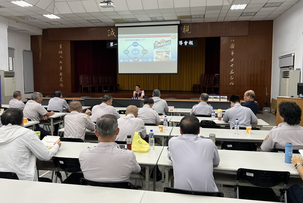 ▲圖說:守望相助隊員在常訓中聚精會神學習新知,提升執勤能力及技能 (圖/台中市政府提供)