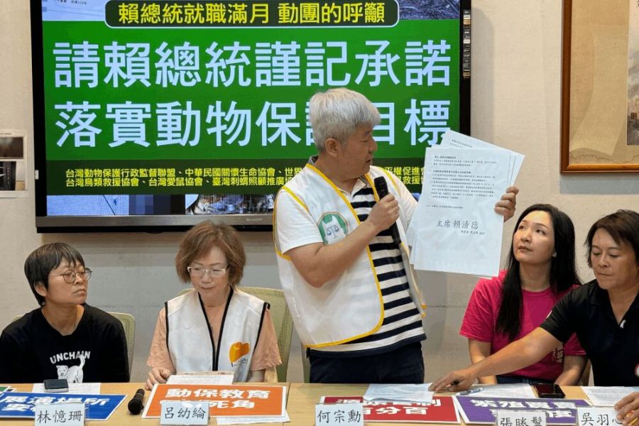 照片來源：動督盟