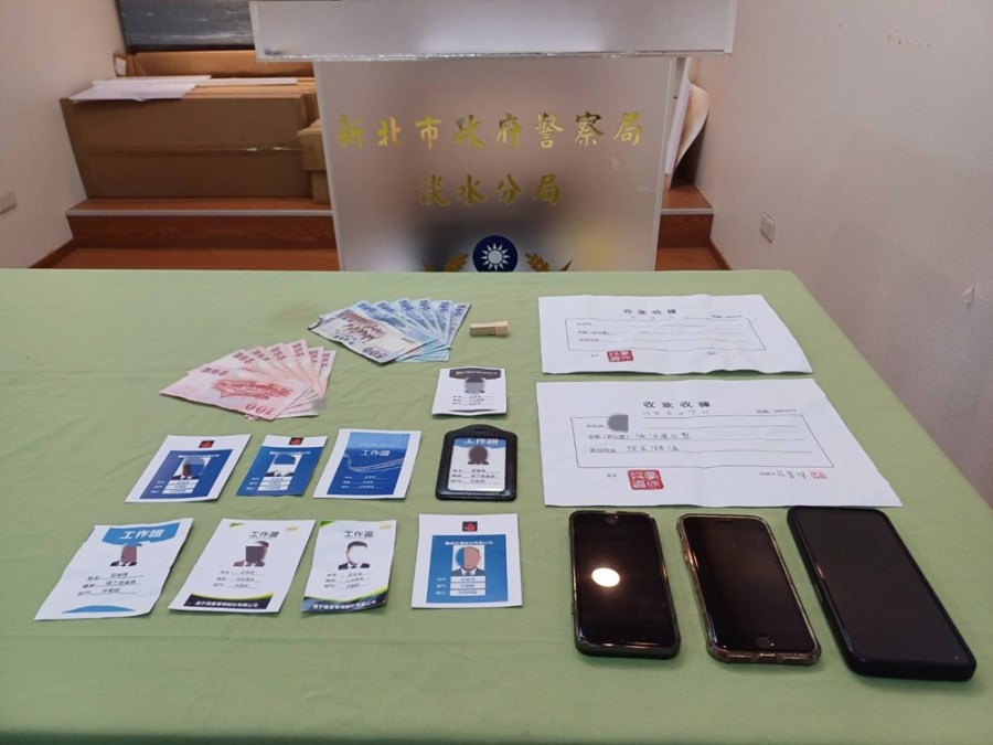 投資股票被騙逾3000萬元 佯稱𧶠古董花瓶籌千萬誘逮2車手 229 cnews204240619a02
