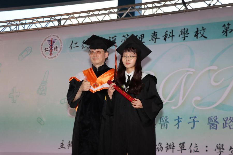 護理培育搖籃 鄧桂菊祝福仁德畢業生鵬程萬里