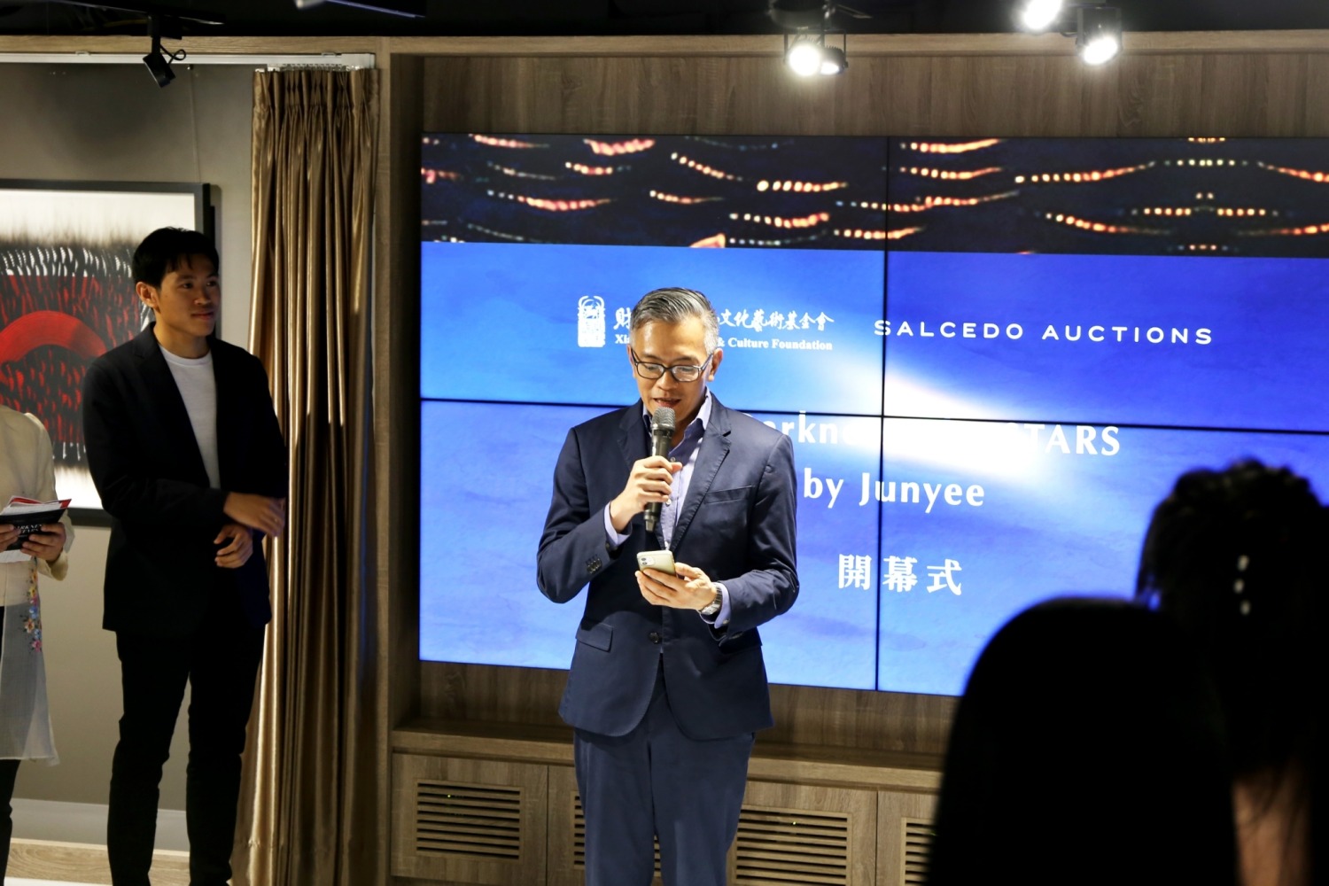 Salcedo Auctions董事長Ramon (Richie) Lerma表示非常開心到臺灣辦展。（圖片來源：財團法人夏荊山文化藝術基金會）