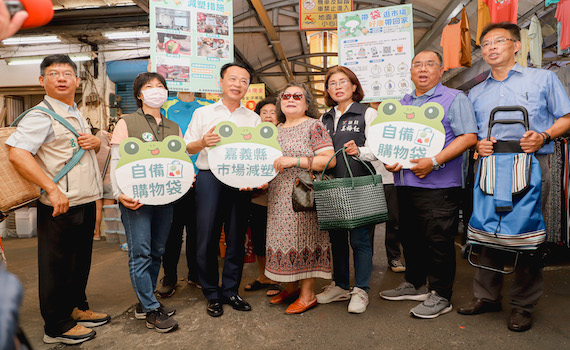自備購物袋上市場消費　「嘉減碳」留言、貼照就換豐富好禮