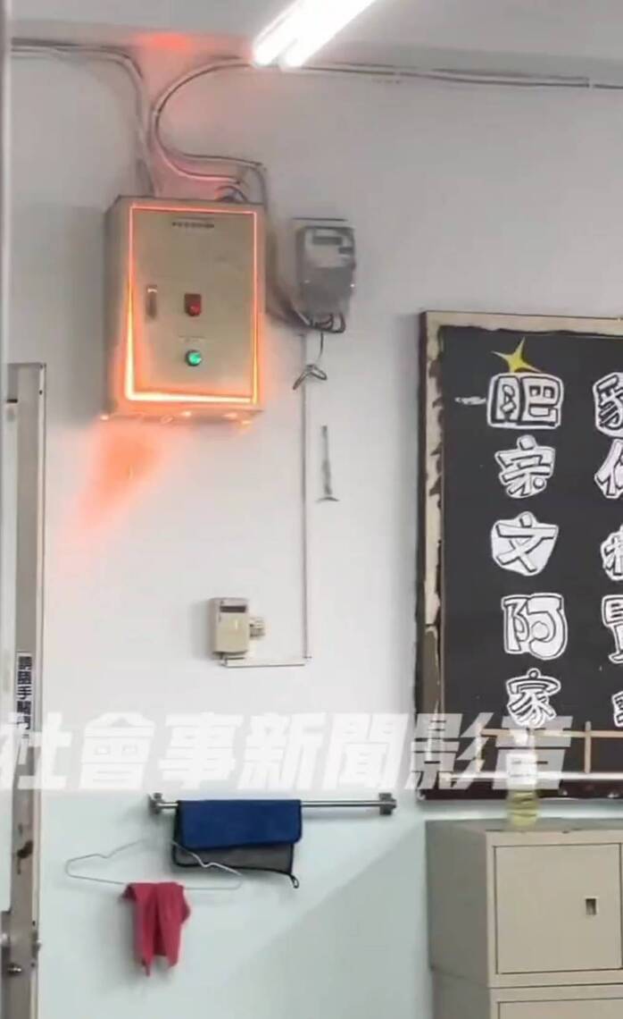 漾新聞|鳳山高中教室冷氣讀卡機控制開關故障爆火花與巨響 師生被嚇到！