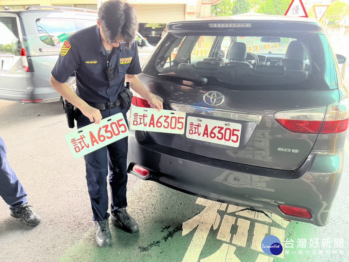 桃警鷹眼破獲車行偽造車牌案。