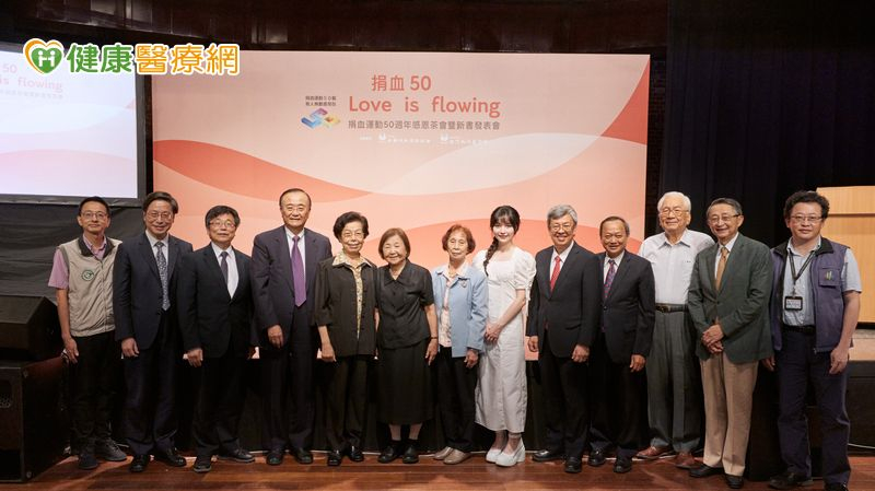 台灣捐血率世界前茅！捐血量50年成長近750倍　心路歷程一次看