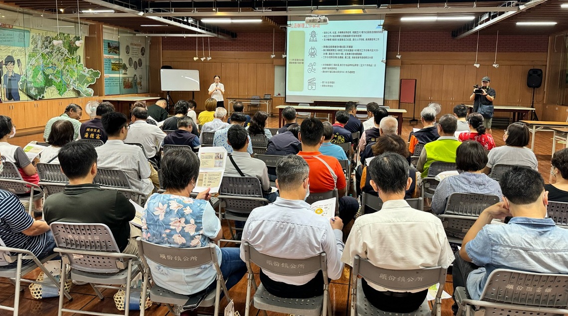 頭份市113年社區營造計畫啟動 發掘客家寶藏體驗好客生活
