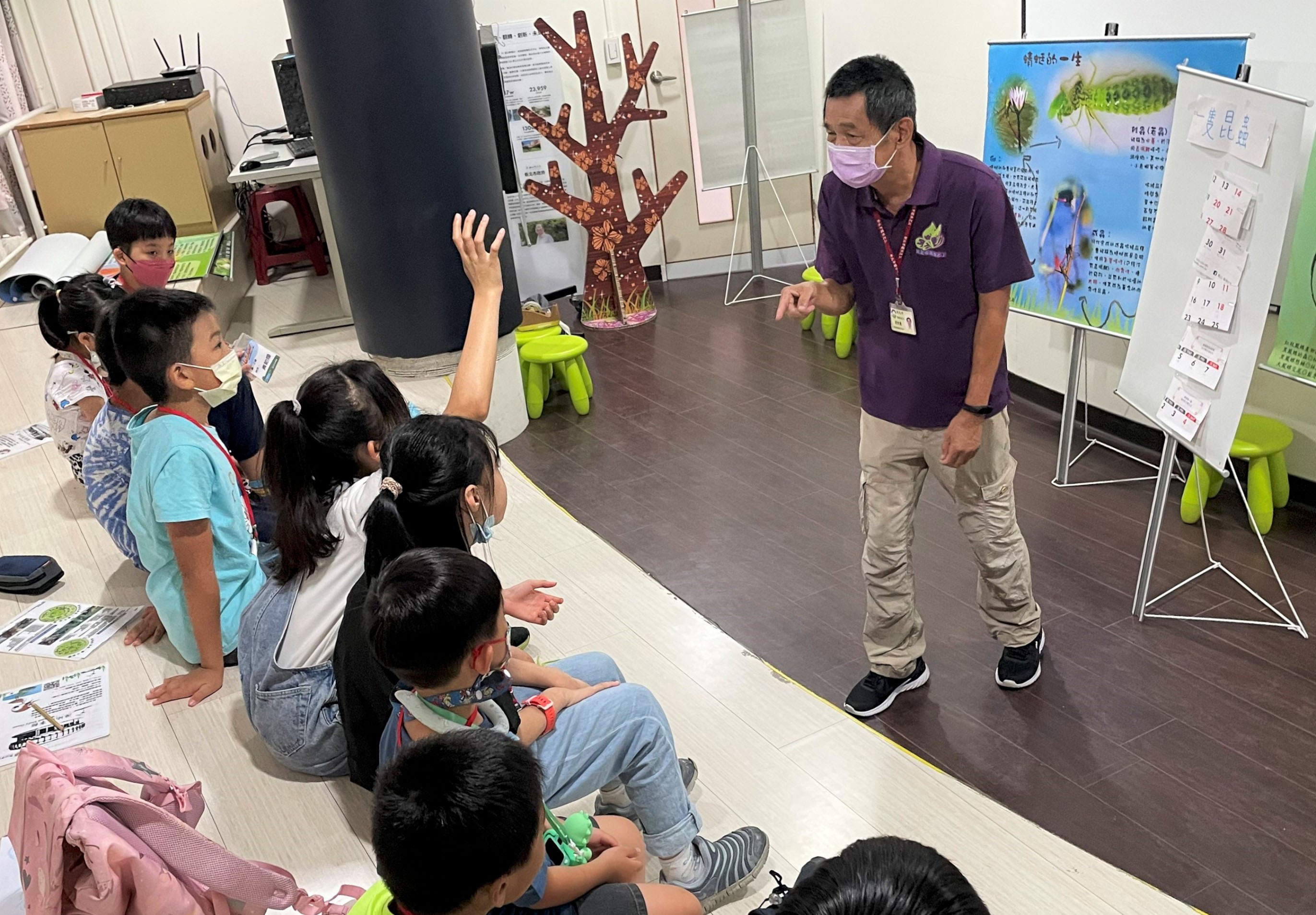 介紹濕地生態知識