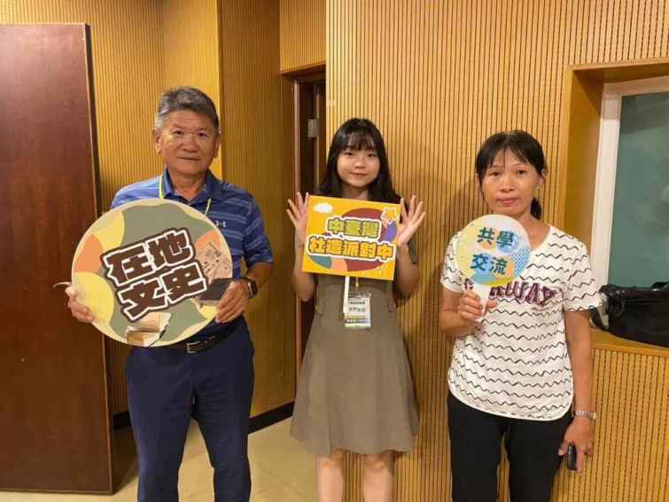 ▲中臺灣社區營造共學交流會將一連舉辦五場次，歡迎關心在地事務的社區夥伴踴躍參加、分享社造經驗。（彰化生活美學館提供）