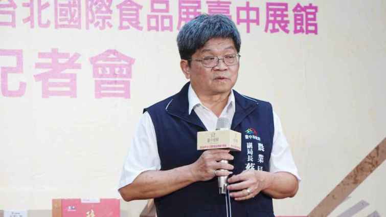▲農業局副局長蔡勇勝介紹台北國際食品展期間台中館的系列互動和試吃活動，讓市民搶先體驗，歡迎各地民眾屆時前往台中展館參觀。（記者林明佑攝）